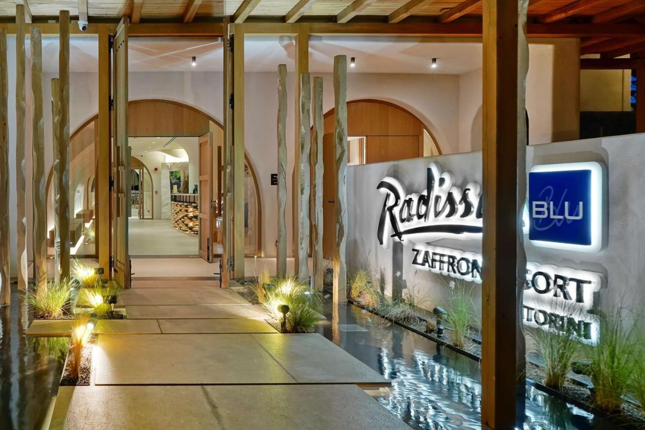 Radisson Blu Zaffron Resort, Santorini (Adults Only) Kamári Екстериор снимка